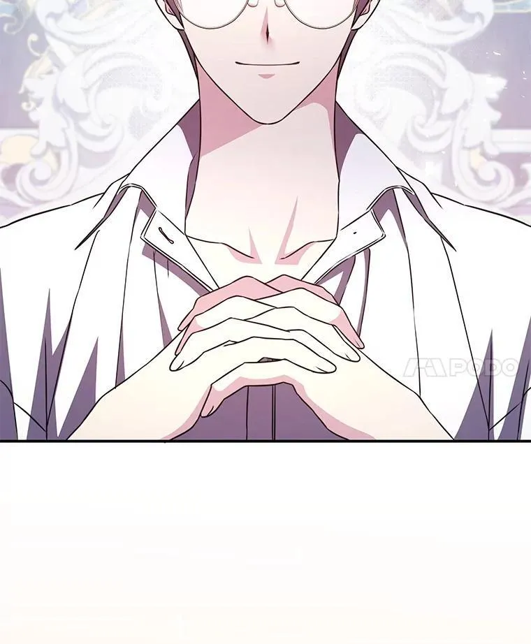 36.二人失踪 第14页