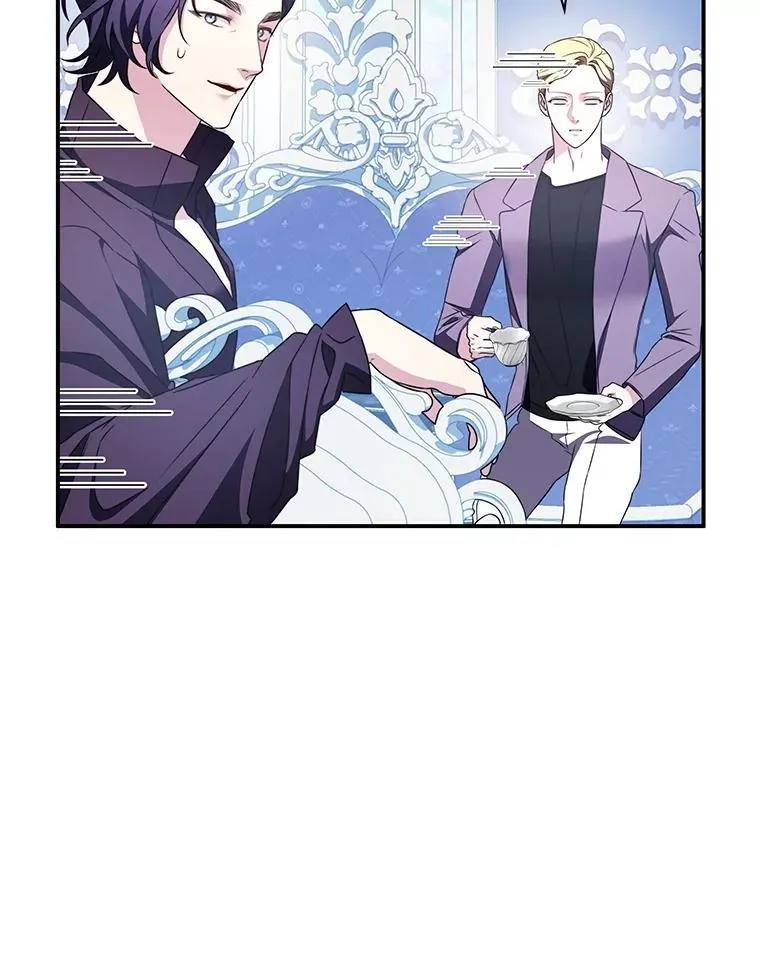 36.二人失踪 第77页
