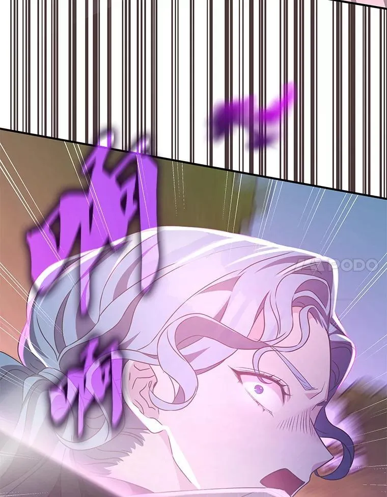 37.救人 第35页