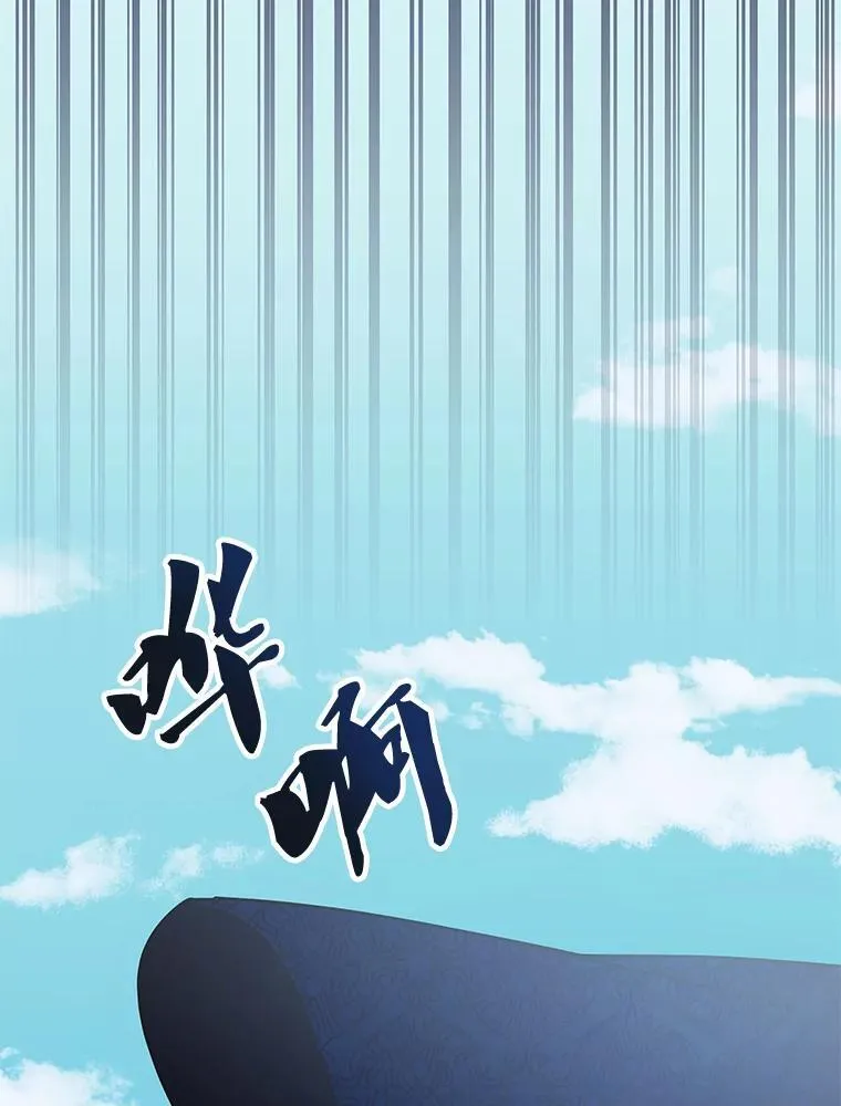37.救人 第103页