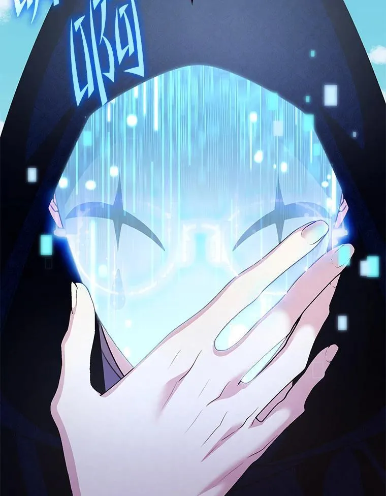 37.救人 第117页