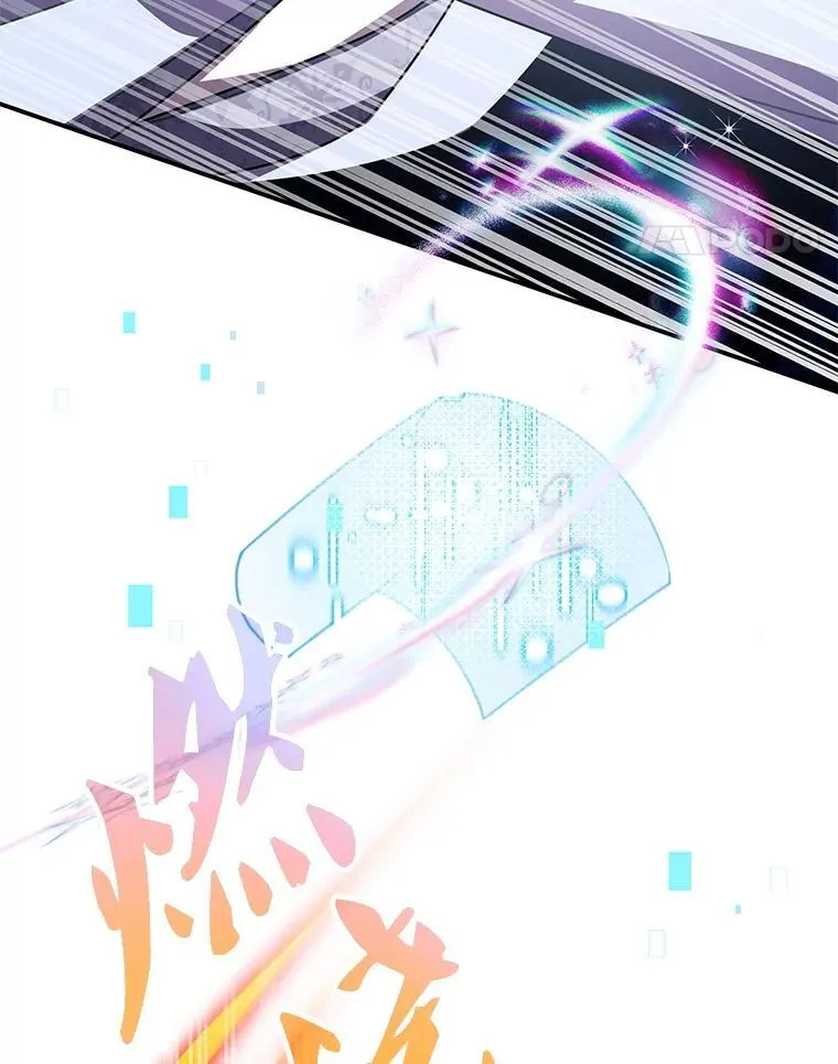 37.救人 第126页