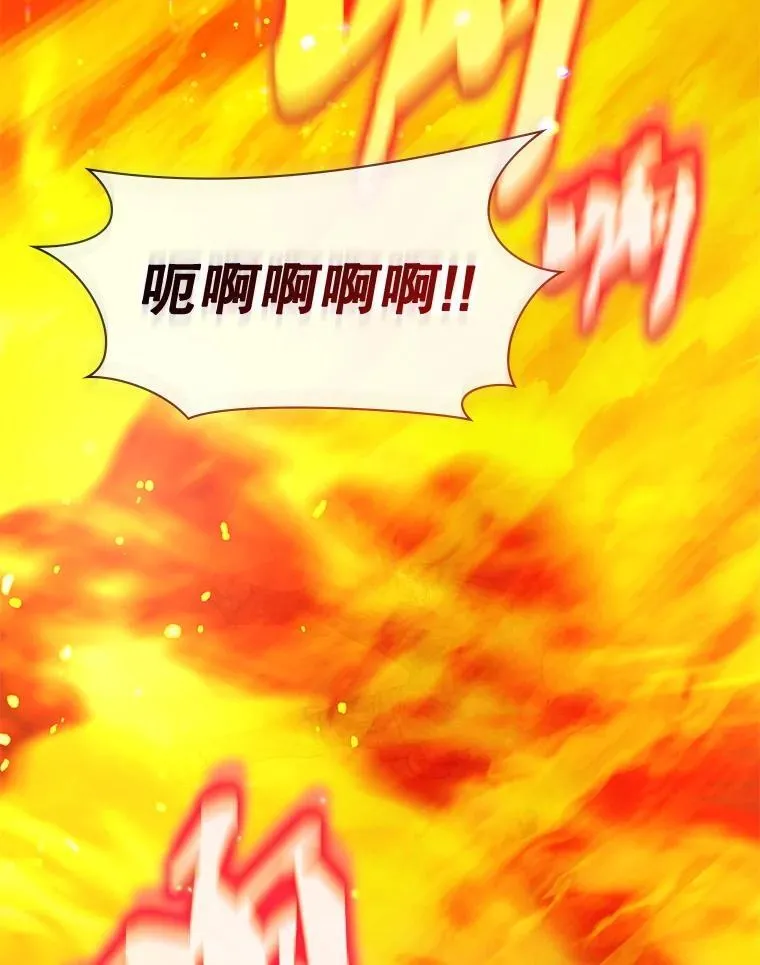 37.救人 第131页