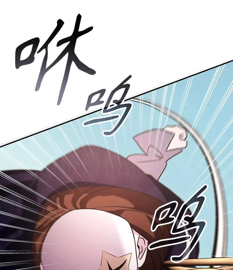 37.救人 第137页
