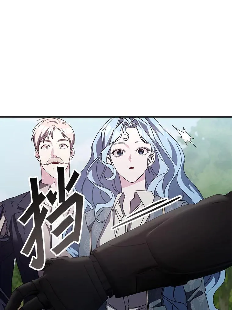 37.救人 第162页