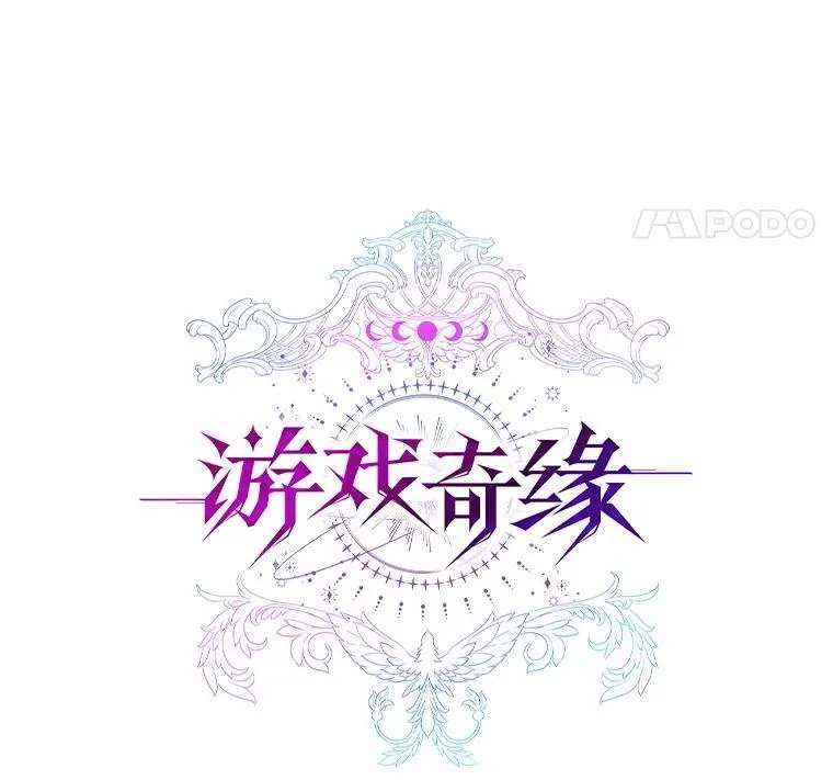 38.开发新客户 第41页