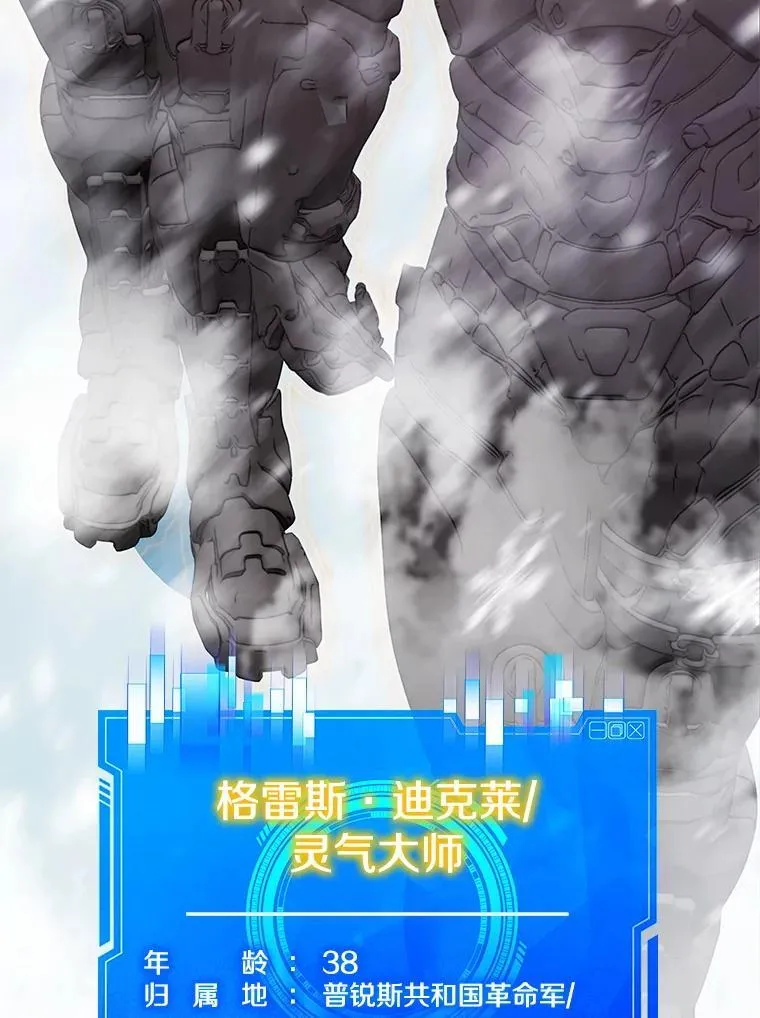 38.开发新客户 第52页