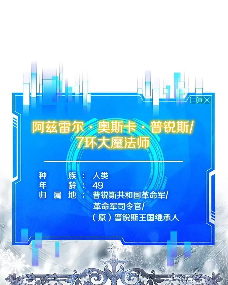 38.开发新客户 第57页