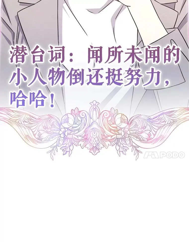 40.参加节目 第81页