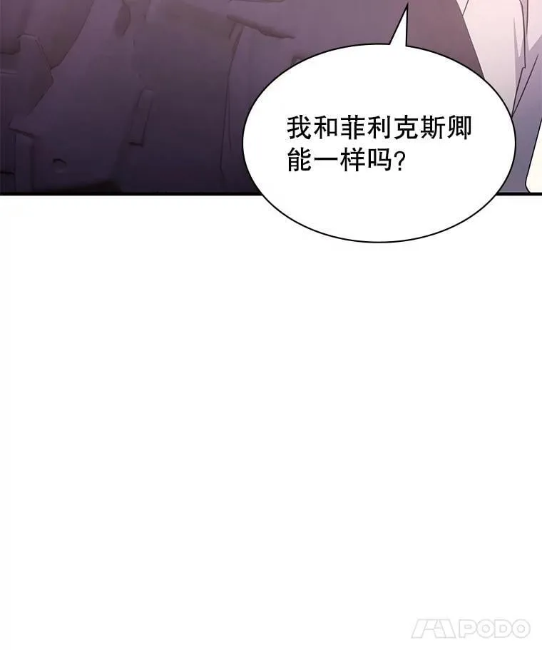 40.参加节目 第112页