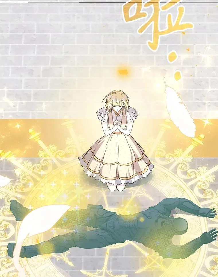 40.参加节目 第140页