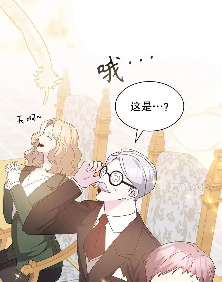 40.参加节目 第142页