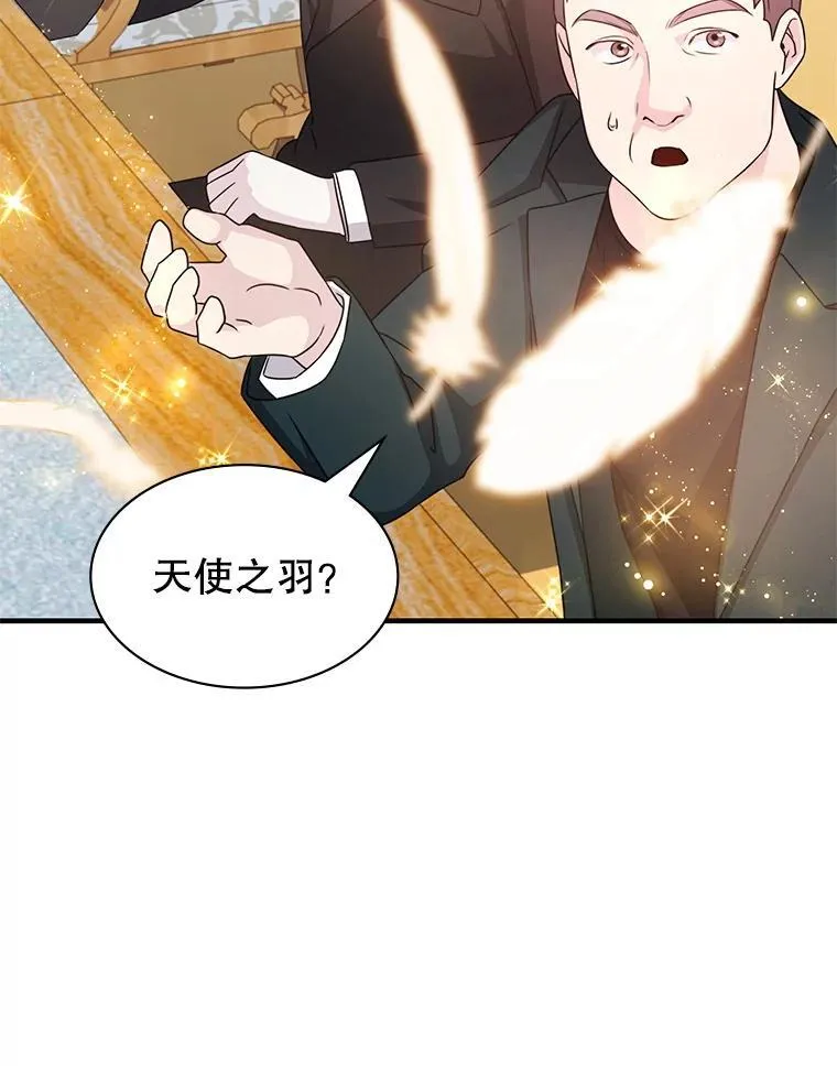 40.参加节目 第143页
