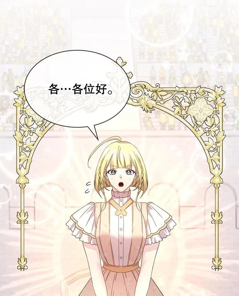 40.参加节目 第167页