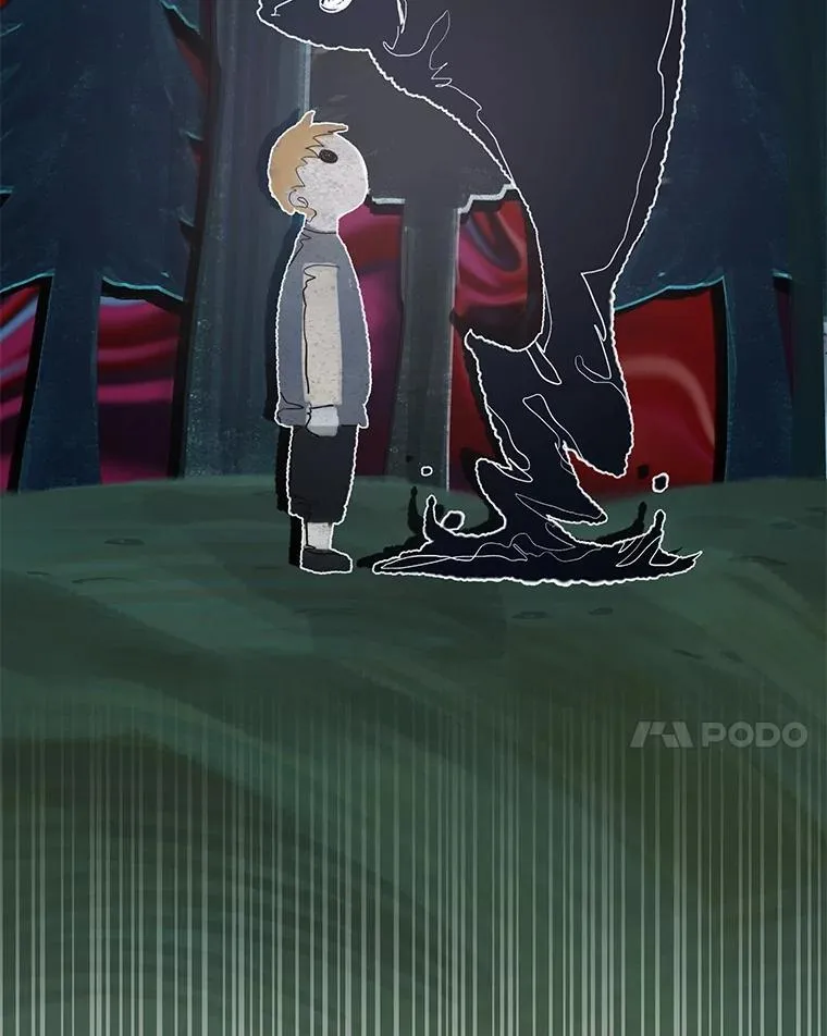 43.蓝月亮 第11页