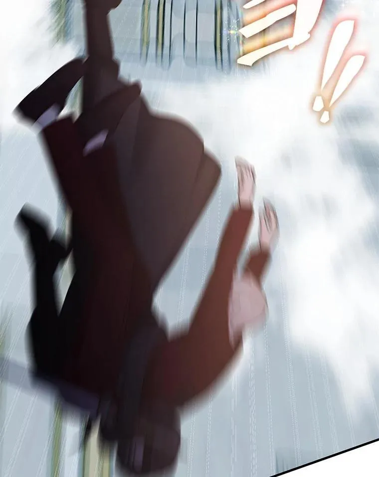 43.蓝月亮 第47页
