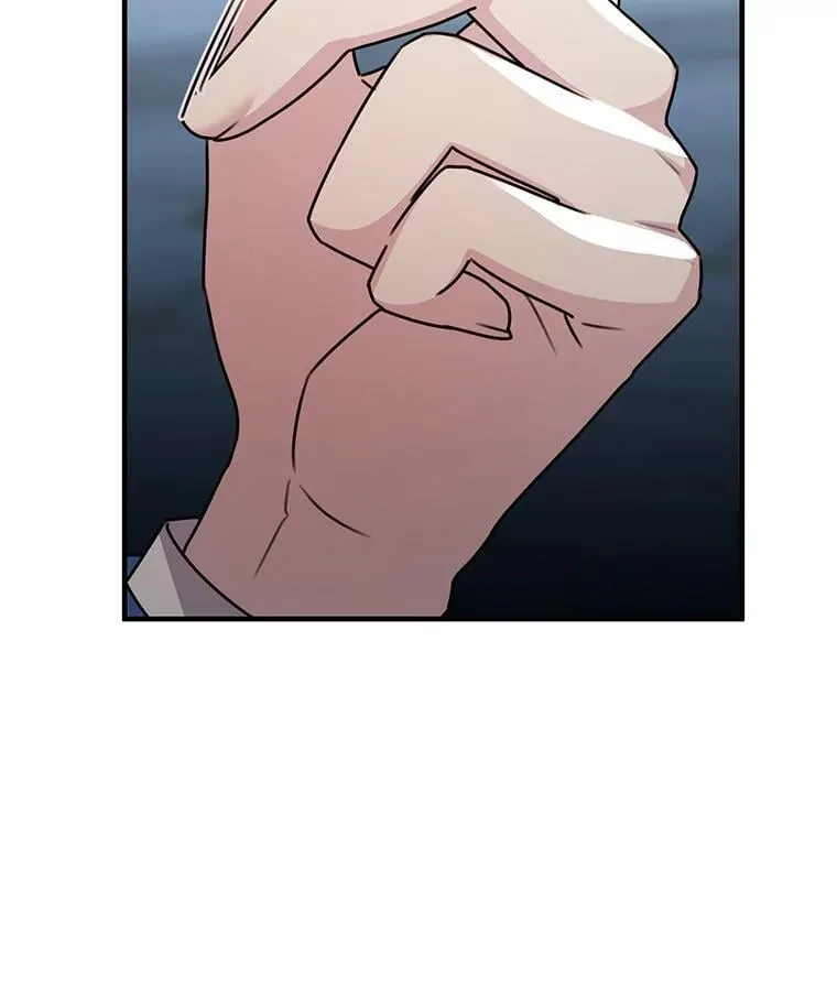 43.蓝月亮 第63页