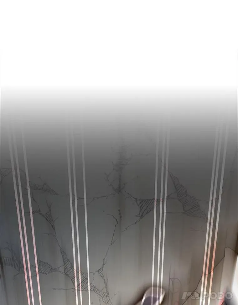 43.蓝月亮 第64页