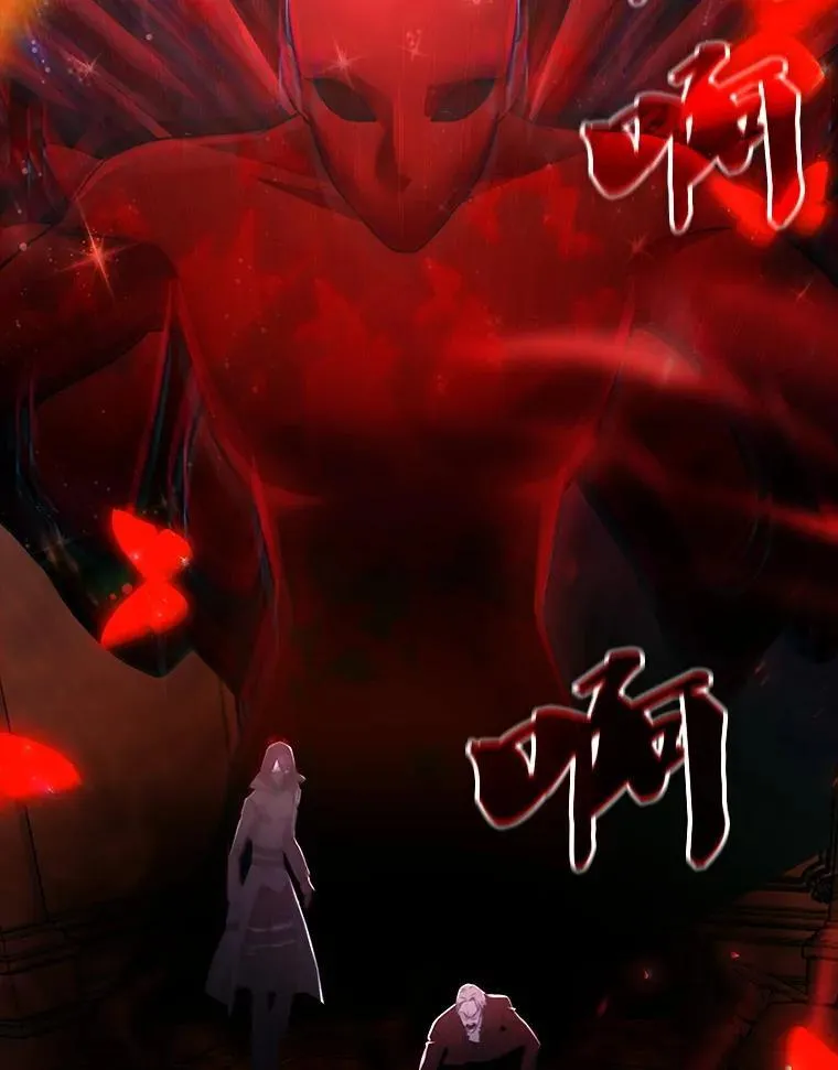 43.蓝月亮 第78页