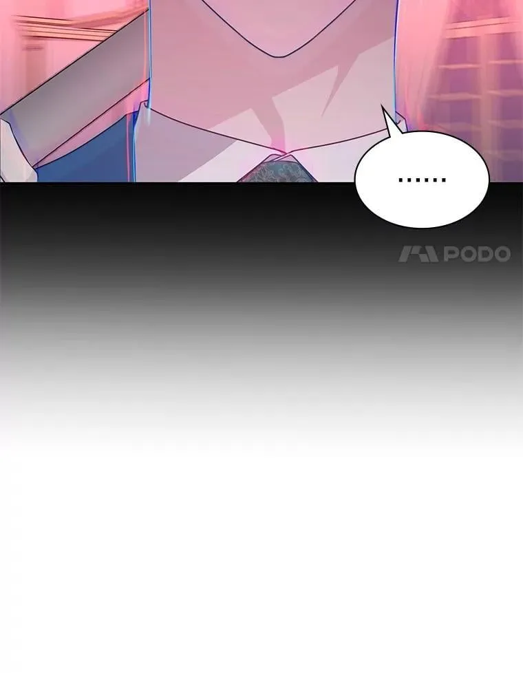 43.蓝月亮 第86页