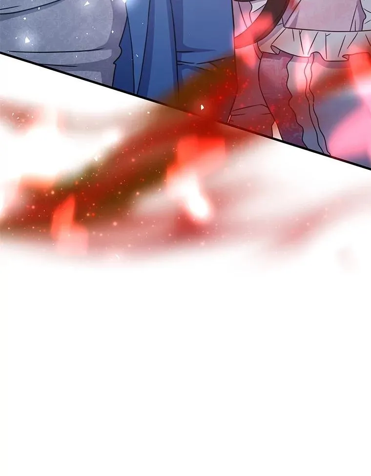43.蓝月亮 第95页
