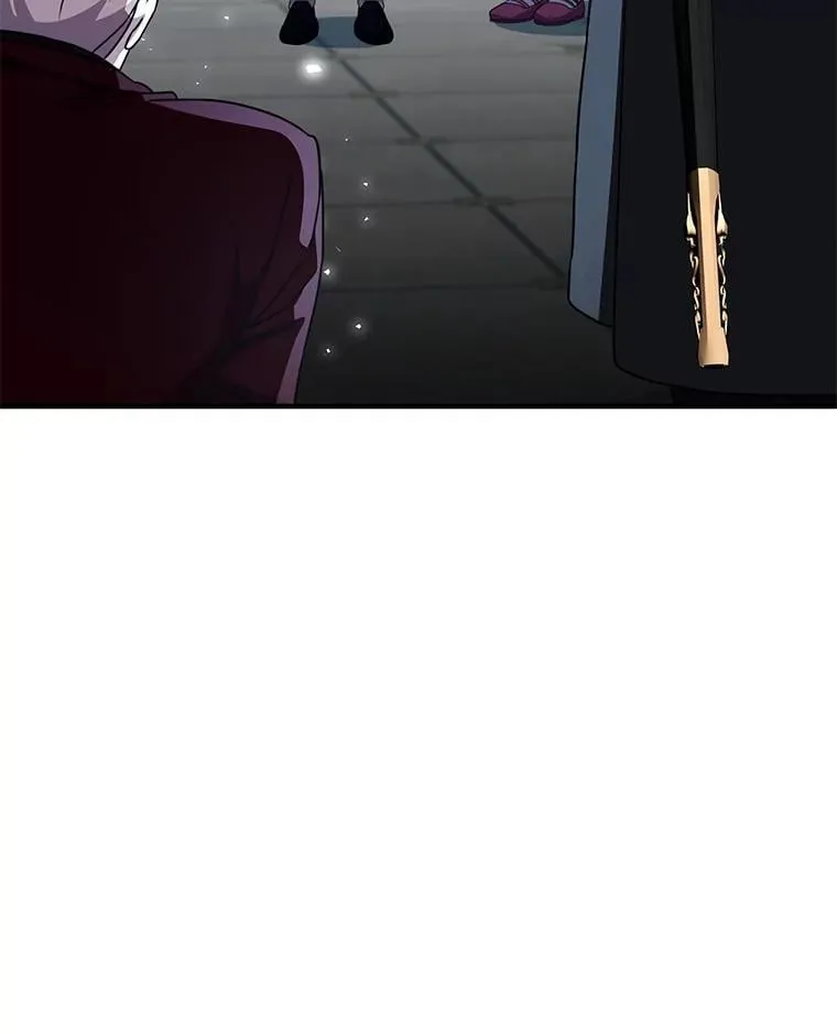 43.蓝月亮 第109页