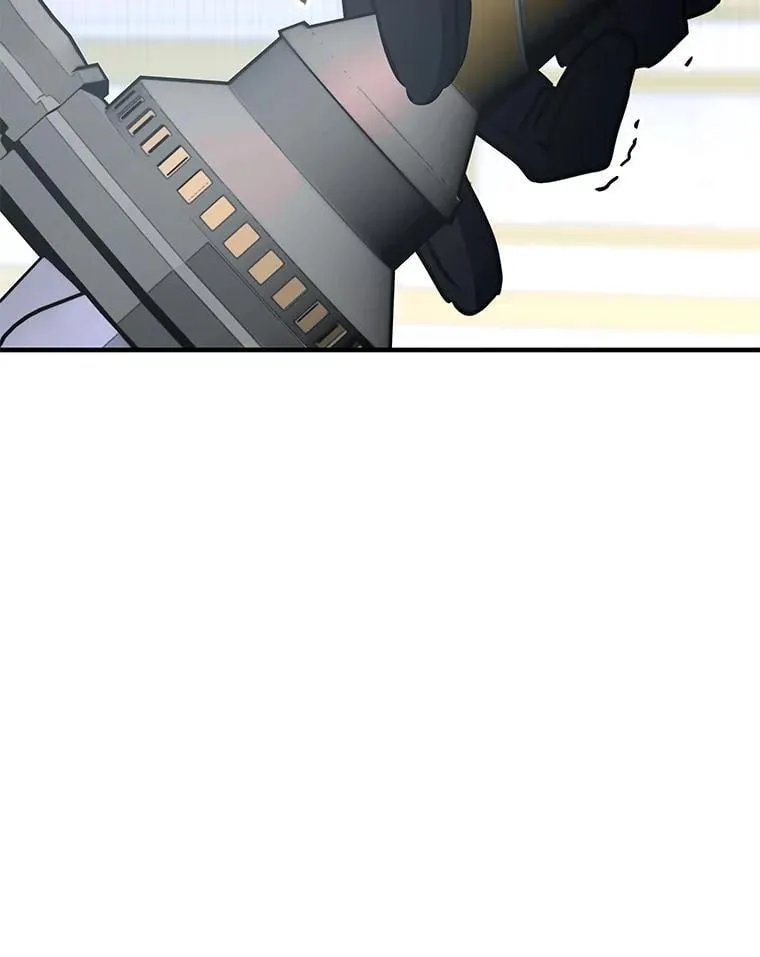 43.蓝月亮 第119页