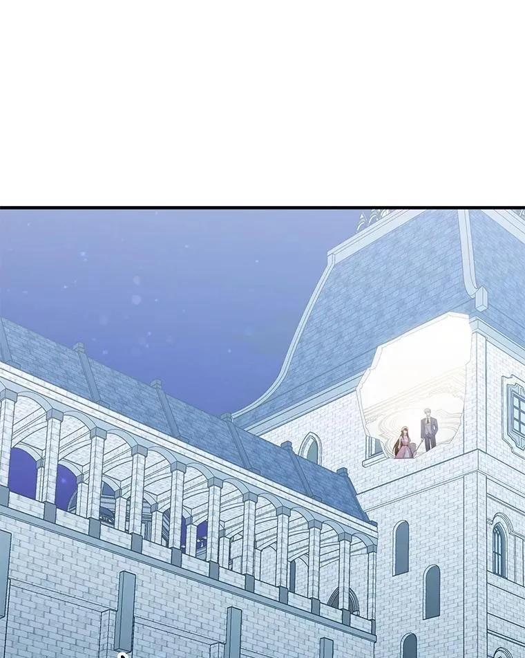 43.蓝月亮 第147页