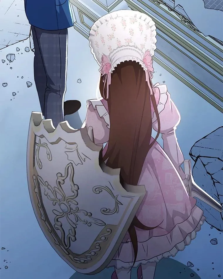 43.蓝月亮 第153页