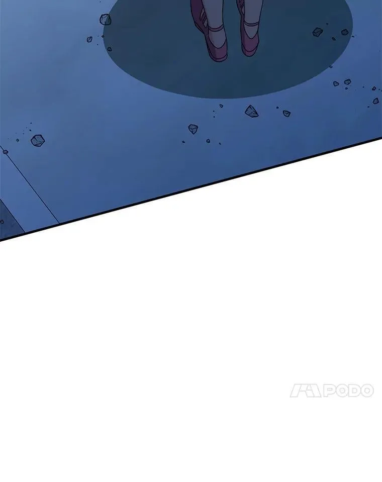 43.蓝月亮 第154页