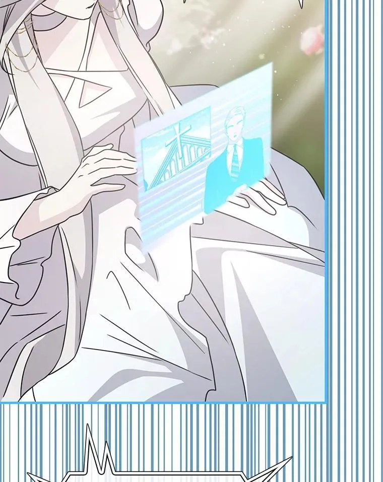 43.蓝月亮 第160页