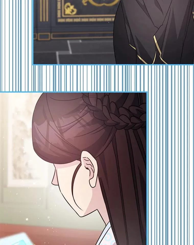 43.蓝月亮 第162页