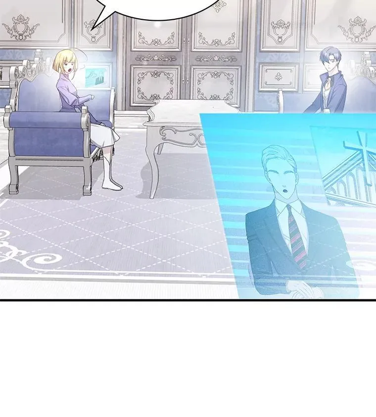 43.蓝月亮 第167页