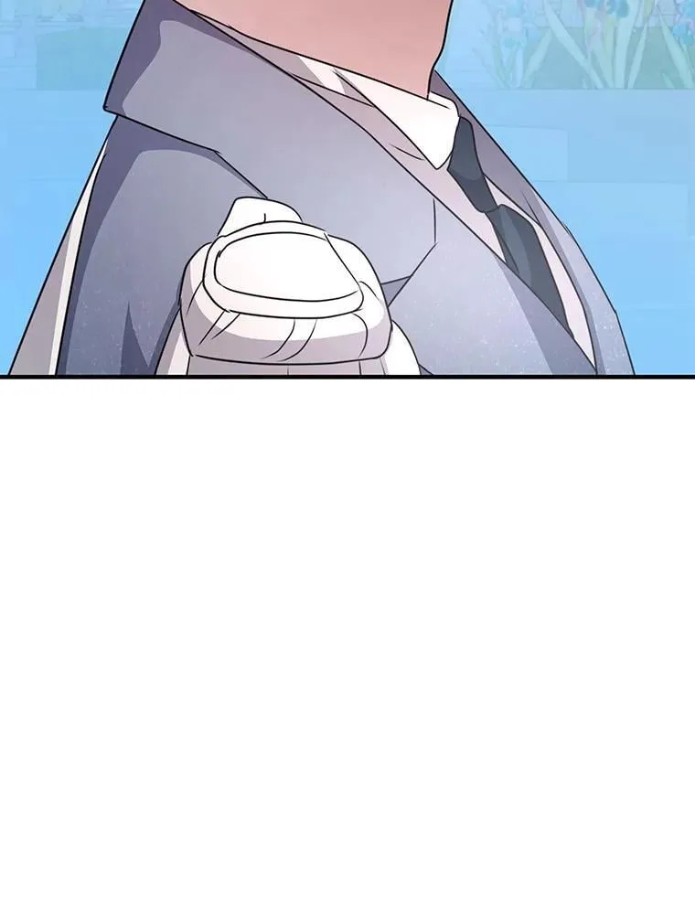 44.钻空子 第9页
