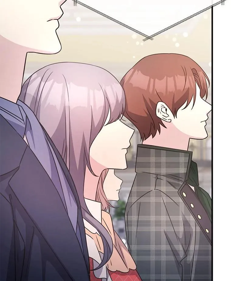 44.钻空子 第22页