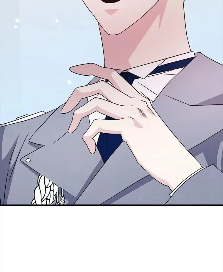 44.钻空子 第128页