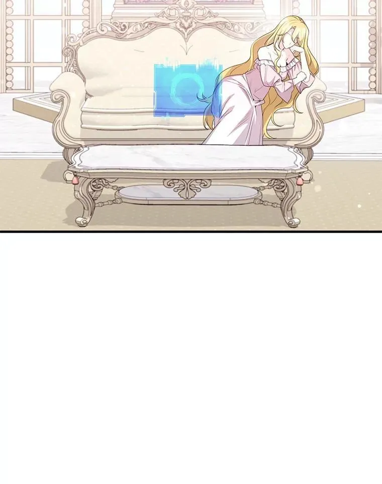 44.钻空子 第141页