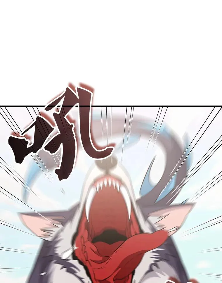 45.排名第一 第1页