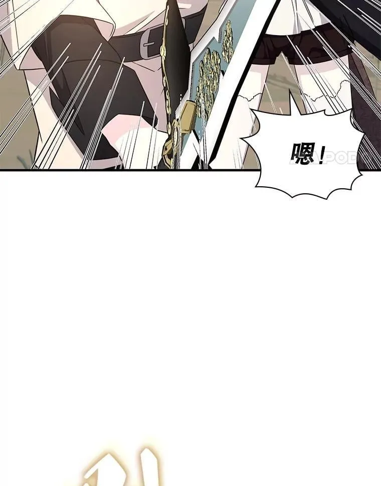 45.排名第一 第4页