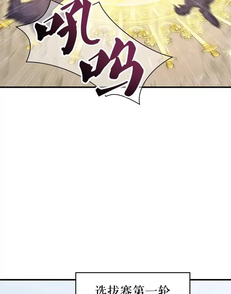 45.排名第一 第5页