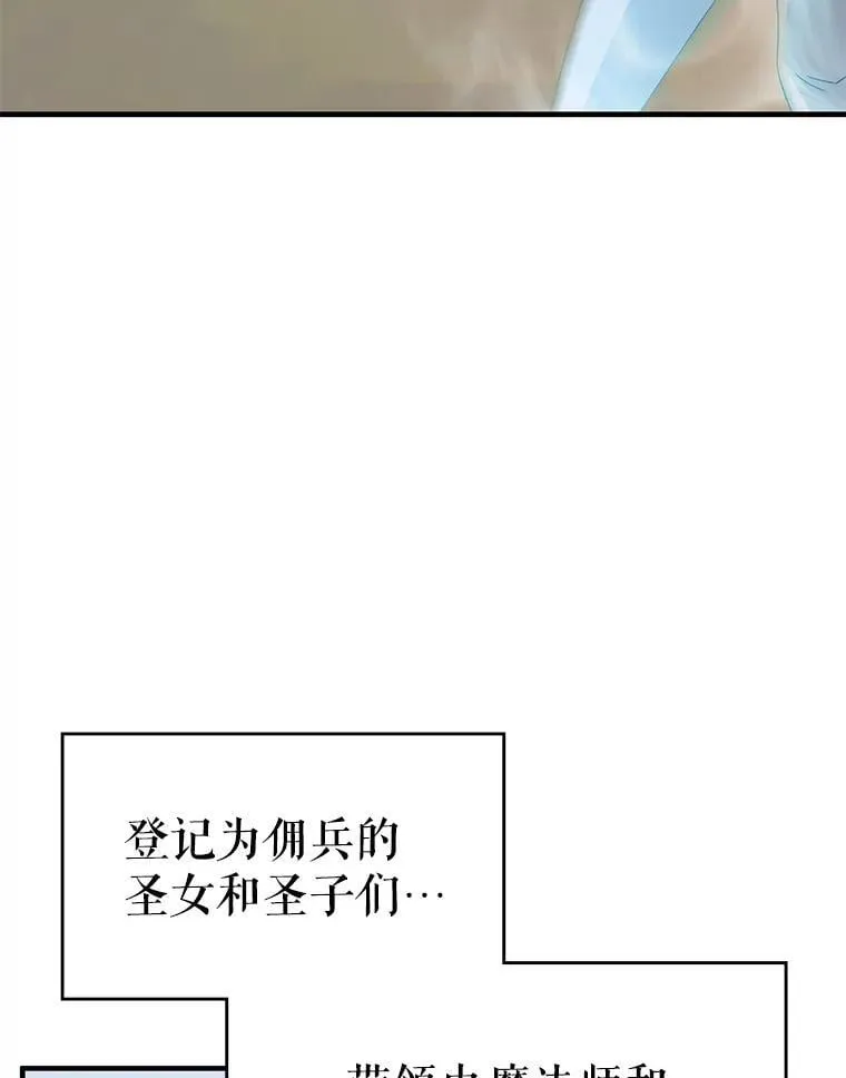 45.排名第一 第7页