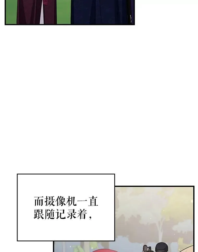 45.排名第一 第9页