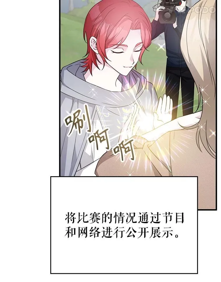 45.排名第一 第10页
