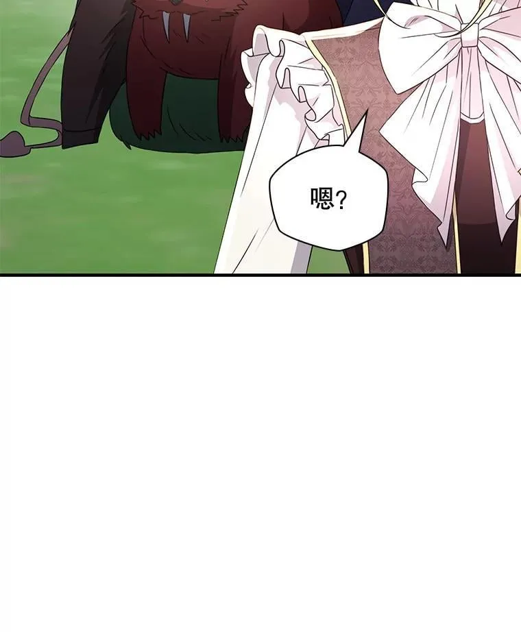 45.排名第一 第15页