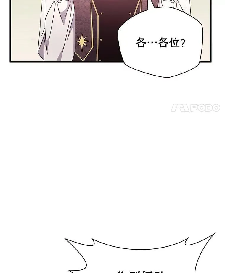 45.排名第一 第19页
