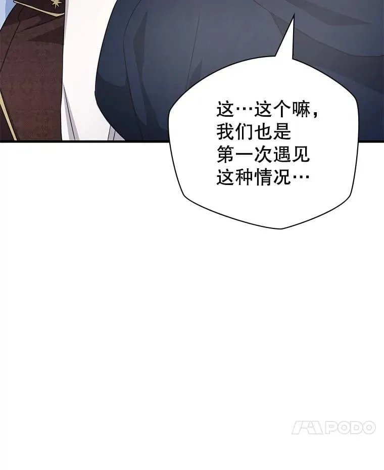 45.排名第一 第22页
