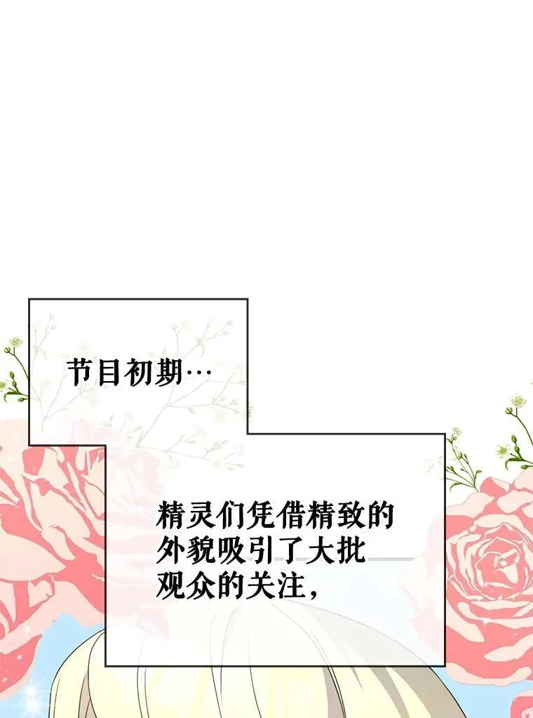 45.排名第一 第25页