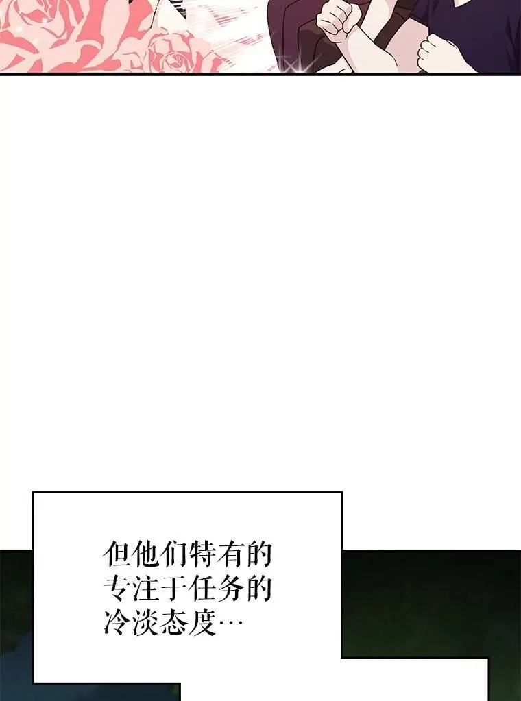 45.排名第一 第27页