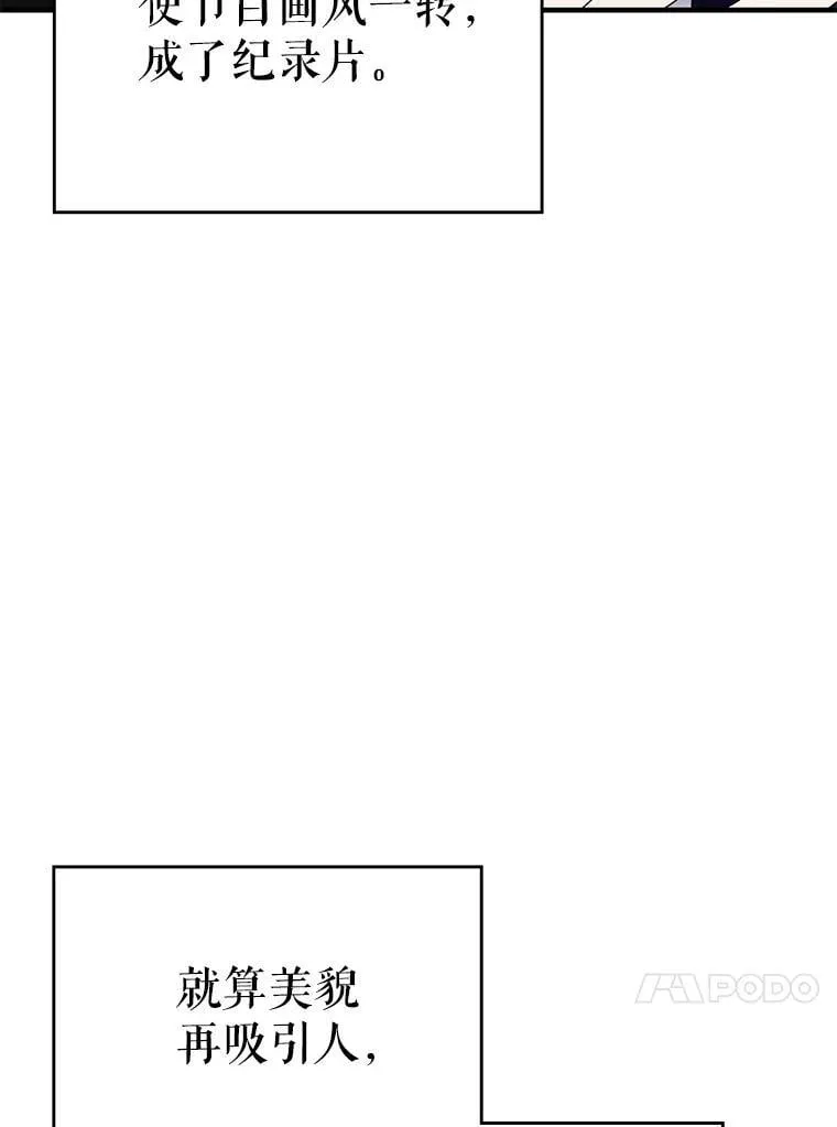 45.排名第一 第29页