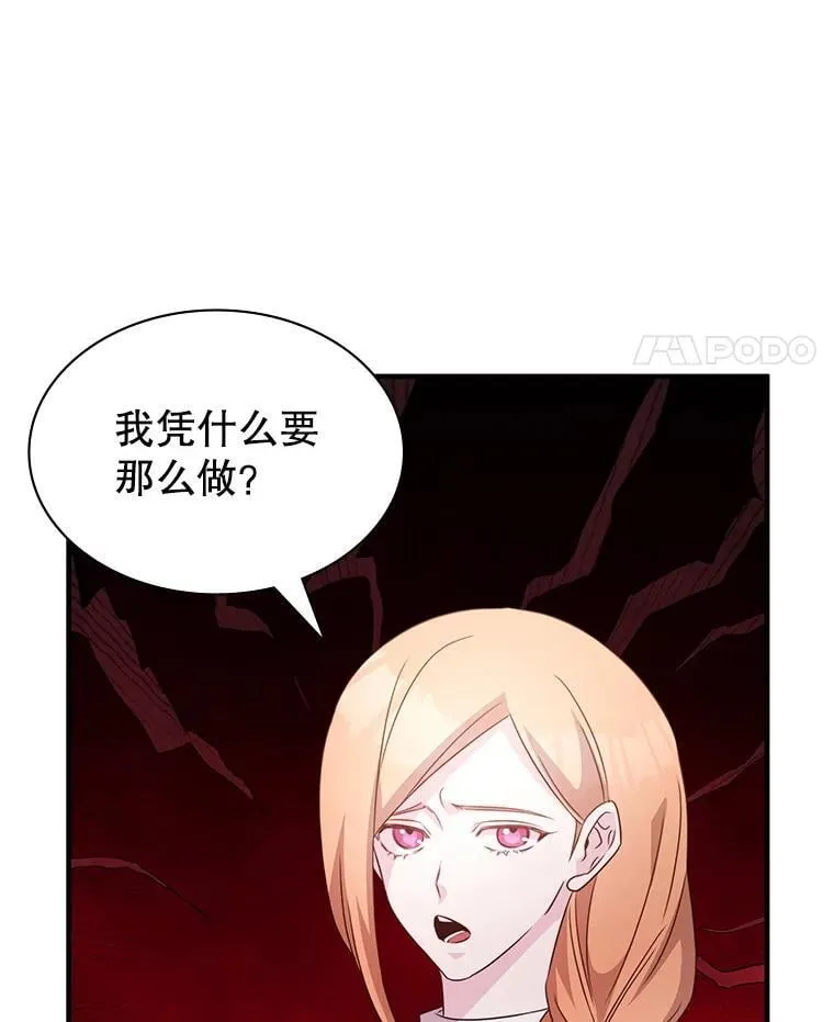 45.排名第一 第34页